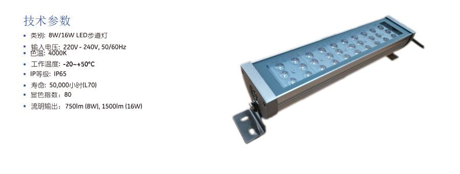 1624878234181054.png QQ圖片20210628190249.png